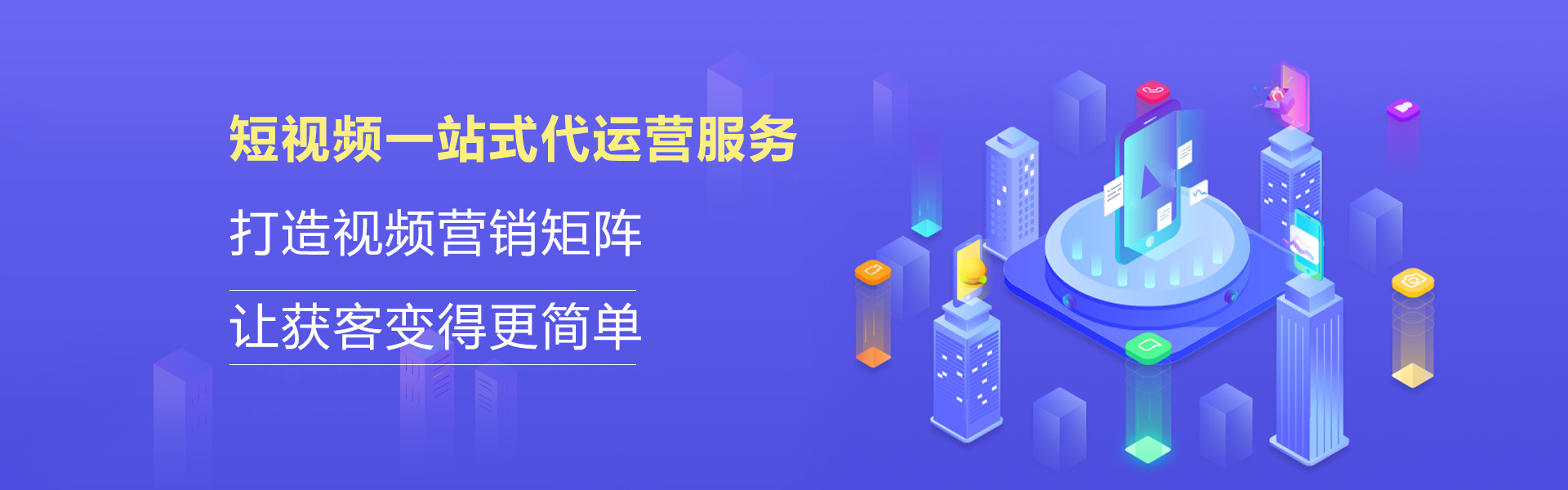 网站有必要做seo优化吗，seo优化重要吗？